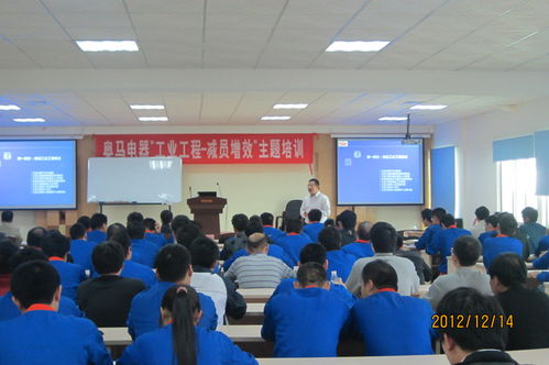 ie咨询,现场ie效率提升咨询 捷埃梯公司专注机构