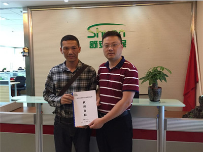 深圳除甲醛专业公司|舒安环保甲醛治理|光触媒除甲醛专业公司_除甲醛专业公司_世界工厂网