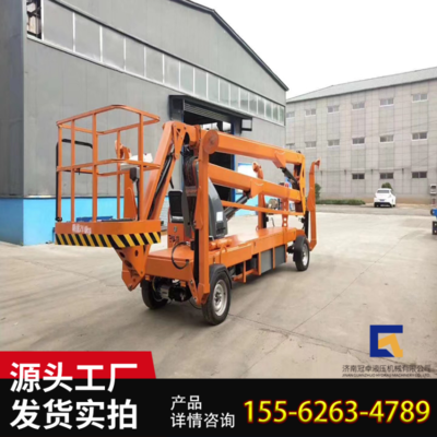 电力工程高空施工车高空作业车 曲臂式登高车户外升降平台
