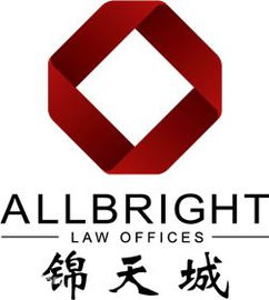 建筑工程律师咨询 锦天城 胜诉率高价格 建筑工程律师咨询 锦天城 胜诉率高型号规格