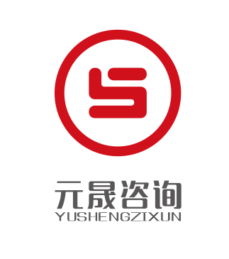工程造价